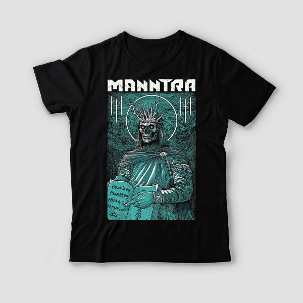 MANNTRA Shirt «King´s World»